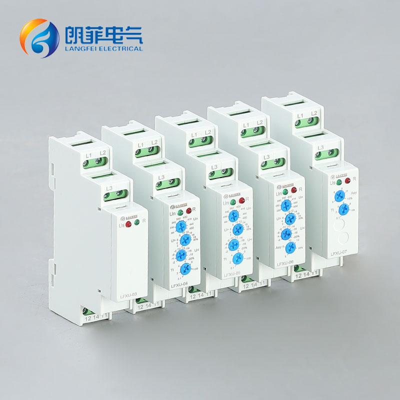 LFXU相序保護器